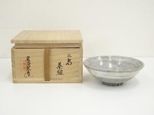 駕洛窯造　三島茶碗（共箱）